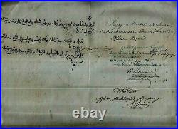 Egypt 1864 Judaic Funding Suez Canal Openheim Mortgage House Share Treasury Bill