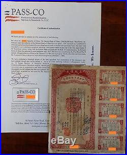 Farmers Bank of China Bond, $250,000, 1933, Coupons, Uncancelled withPASS-CO