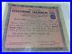 Foolchand Sarawgi Calcutta Eq 300 Stock Share Certificate Rev India 1950
