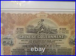 Framed 1913 Chinese Government 5% Reorganization Gold Bond 20£ Pound sterling