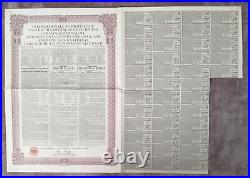 GERMANY bond Young German International Loan 1000 swiss Franc 1930, uncancelled