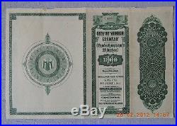 GERMANY scarce City of Munich Bavaria, 1925, 1000 $ Gold Loan UNCANCELLED