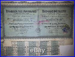 GREECE BANQUE D'ORIENT BANK OF ORIENT 125 Frs Gold 1925 x4