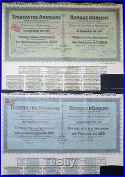 GREECE GREEK BANQUE D' ORIENT BANK 1 Share 1906 10 Shares 1906 Bond