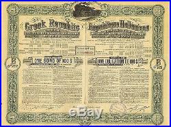 GREECE GREEK REPUBLIC GOVERMENT GOLD BOND stock certificate 1925 RAILWAY SER 6
