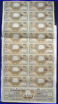 German Government 5% 10000 Mark Treasury Loan 1897 uncancelled + coupons