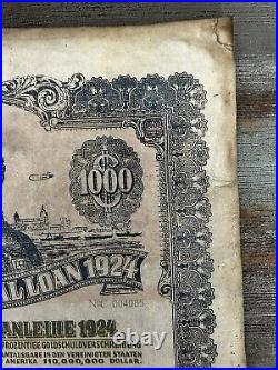 German War Bonds 1924 German External Loan 7% Gold Bond $1000