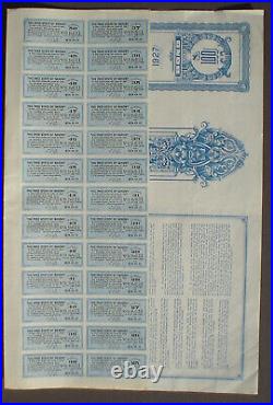 Germany 6% Free State of Saxony Loan of 100 £ to Bearer 1927 uncanc. + coupons