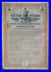 Germany 6% Free State of Saxony Loan of 20 £ to Bearer 1927 uncanc. + coupons