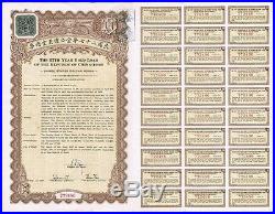 Gold Loan Certificate of the Republic of China, with all Coupons, 1938