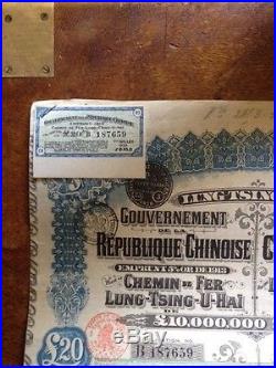 Gov. Of Chinese Republic 5% Gold Loan 1913 Lung-Tsing-U-Hai Railway Bond
