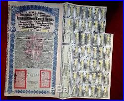 Government of the Chinese Republic 5%Gold Loan 1913 Lung-Tsing-U-hai Railway
