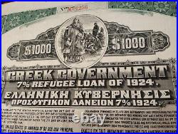 Greece 1924 Greek Government Refugee $ 1000 Dollars Gold Coupons Bond Loan Share