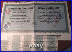 Greece 1926 Banque D Orient 125 Francs Gold OR Coupons Bond Titre Loan Share