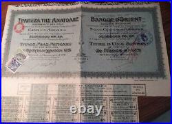 Greece 1926 Banque D Orient 125 Francs Gold OR Coupons NOT CANCELLED Bond Loan