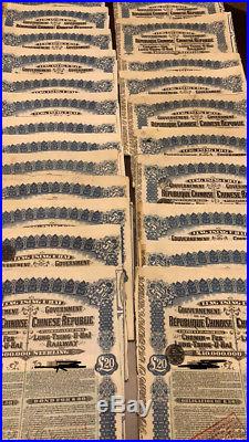 Hoard Of 23 Genuine Orig Super Petchili (1913 Lung Tsing U Hai Rwy) Bonds