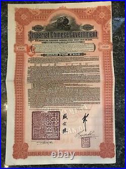 Hukuang China Gold Bond Imperial Chinese Gorvernment 1911 £100 DAB