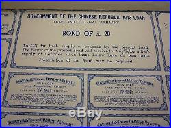 Imperial China 1913 Government Railroad Bonds 5% Gold 20P Coupons Free Ship
