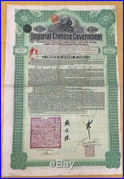 Imperial Chinese Gov't Hukuang Railways Sinking Fund Gold Loan 20 Pounds 1911
