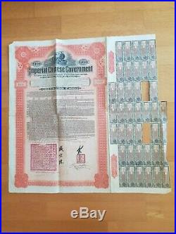 Imperial Chinese Government 1911 £100 Hukuang Railway Gold Bond