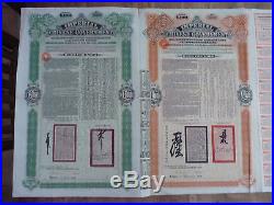 Imperial Chinese Government, Bond for 100 Pounds of 1908 orange & 1911 green