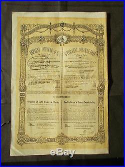 Imperial Ottoman Empire 3x Rare Government Bonds 1873 1894 1869