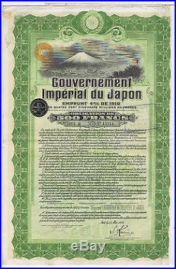 JAPAN IMPERIAL GOVERNMENT 1910 ENGRAVED BOND with 59 COUPONS M. M. De ROTHSCHILD