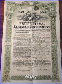 Japan 1907 Imperial Government Rothschild 20 Pounds NOT CANCELLED Bond Share