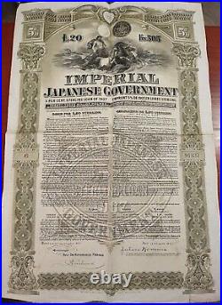 Japan 1907 Imperial Japanese Rothschild Signed 20 Sterling Bond Loan Waterlow