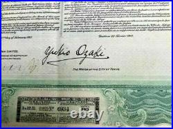 Japan Government 1912 Tokyo City 500 Franc Bond Loan Uncancelled With Coupons