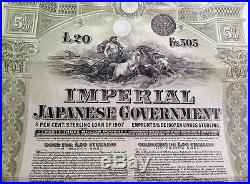 Japanese 1907 Imperial Government 20 Pounds ROTHSCHILD Signed SCARCE Bond Loan