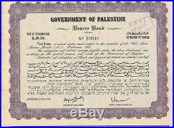 Judaica Old Government of Palestine Bearer Bond 10 Pounds with Coupons 1945