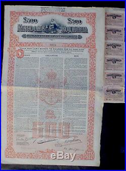 Kingdom of Romania 4% 500 Pound Sterling Gold Bond 1922 uncancelled + coupons