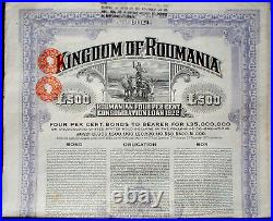 Kingdom of Romania 4% 500 Pound Sterling Gold Bond 1923 uncancelled + coupons