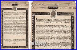 Kingdom of Westphalia 1810, 200 Frank Bond, Large Document