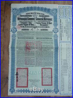 LUNG-TSING-U-HAI Railway, Gold Loan of 1913, Superpetchili, 1 Certificate