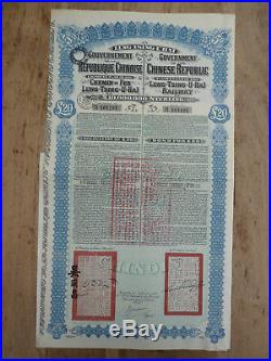 LUNG-TSING-U-HAI Railway, Gold Loan of 1913, Superpetchili, 2 Certificate