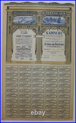 Lebanon Great Old Share Certificate Kadischa Societe Anonyme d'Electricite 1928