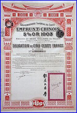 Lot 10 x China 1903 / 07 Emprunt Chinois Gov. Imperial de Chine gold bond + coup