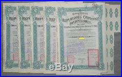 Lot 5 x 1921 Government Chinese Republic, Lung-Tsing-U-Hai, Treasury bond 8%