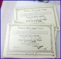 Lot Of 10 1903 M. Kapitaal Consecutively Numbered December Strip #bonds /stocks