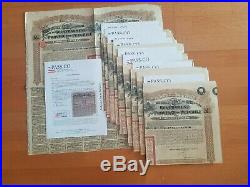 Lot Of 10 Petchili Chinese Bonds 5,5% 1913 Gbp20 Uncancelled With Passco