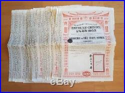 Lot Of 20 Chinese Bonds 5% 1903