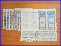 Lot Of 8 Chinese Bonds 8% 1922 Gbp20 Uncancelled
