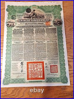 Lot of 2 Chinese Government Reorganization GOLD LOAN BOND no coupons, framed