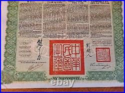 Lot of 2 Chinese Government Reorganization GOLD LOAN BOND no coupons, framed