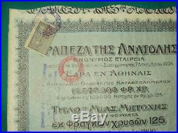 Lot of 3 different titles12 Shares/1500 GOLD FRS BANQUE D'ORIENT-Greece