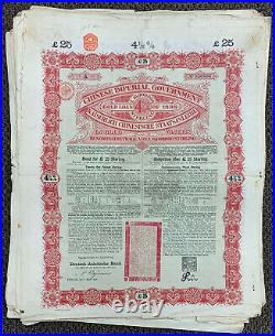 Lot of 75 x 1898 Imperial CHINA Government £25 Uncancelled Gold Bond W Coupons