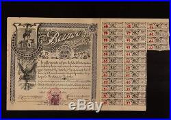 MEXICO BANCO DE COAHUILA SA dd 1899 uncancelled dividend coupons