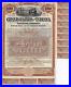 MICHIGAN 1893 Grand Rapids & Indiana Railroad Co Bond Stock Certificate SCRIP